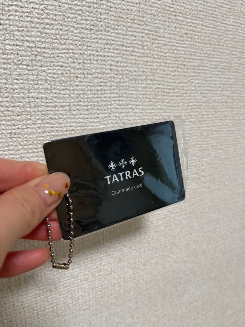 【本日限定価格】TATRAS ネイビー ダウンジャケット