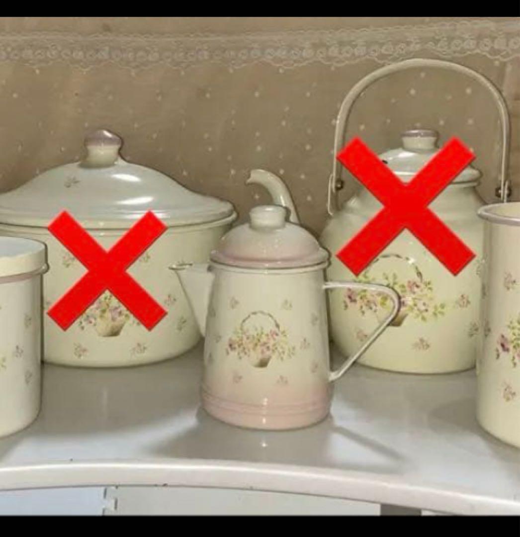 みかりん　コーヒーポット