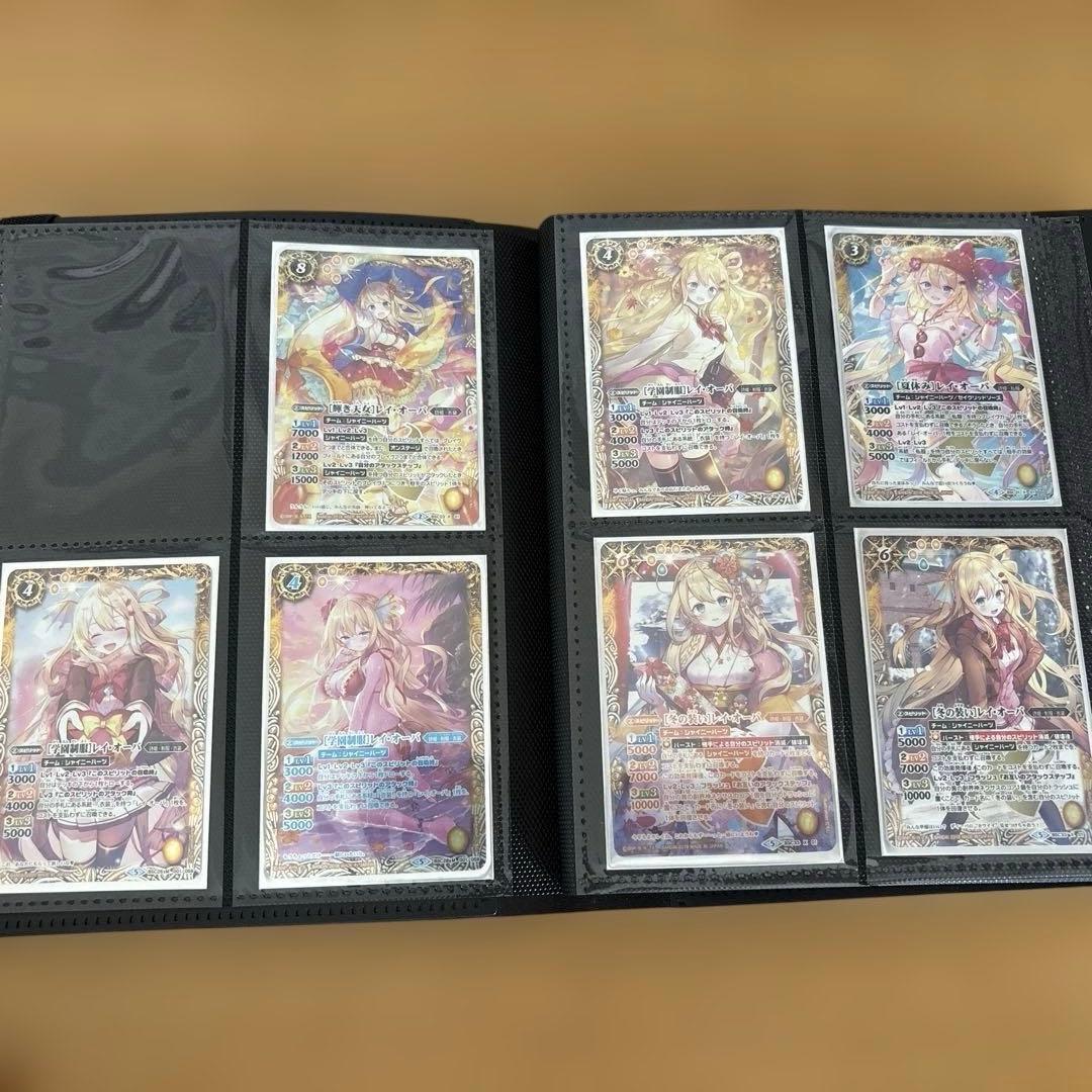 バトスピ レイ・オーバ コレクション[最終値下げ]