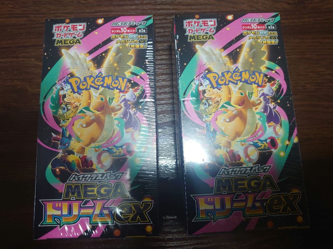 ポケモンカード MEGAドリームEX 2箱