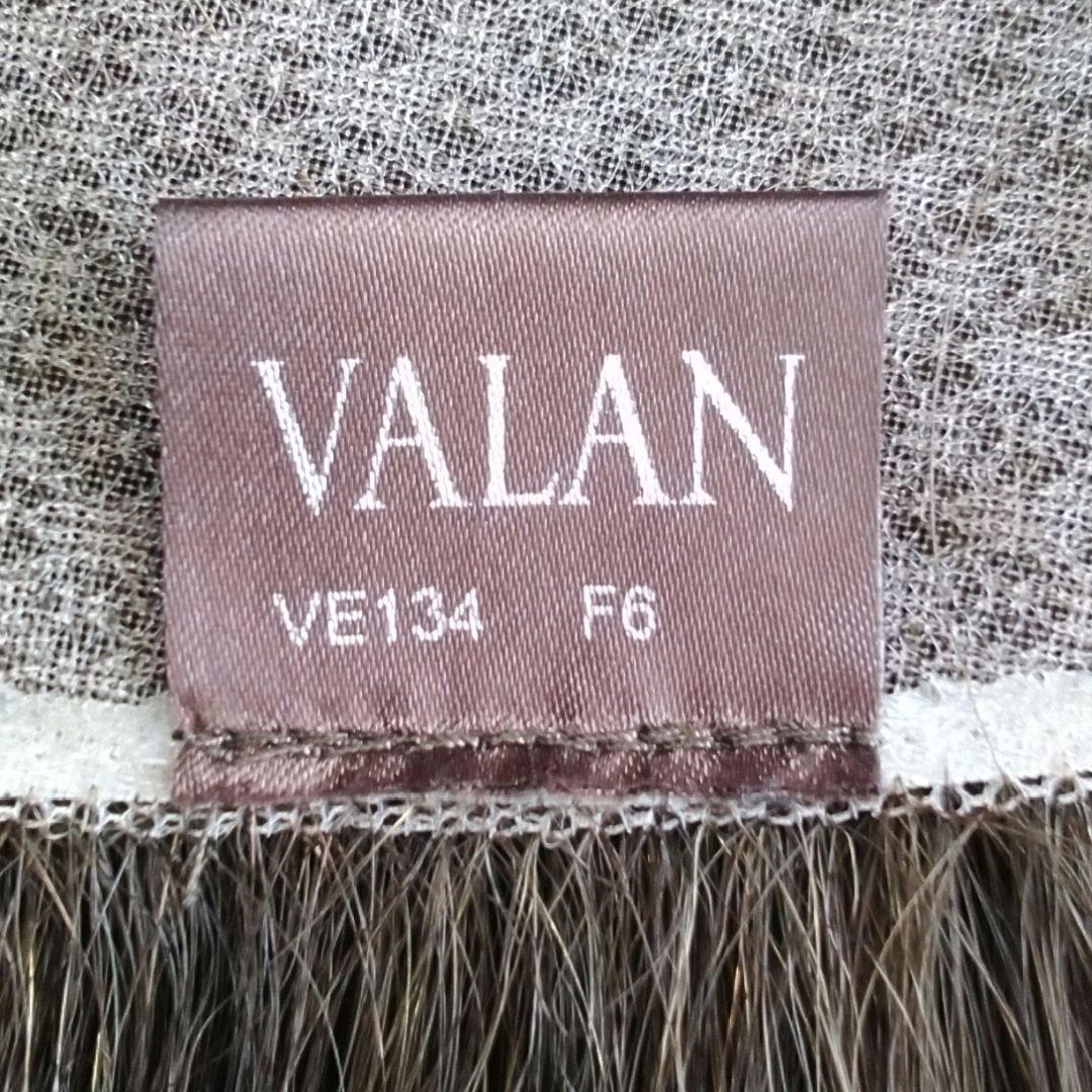 フォンテーヌ　ハーフウィッグ　人毛ミックス　栗色　VALAN　VE134　F6