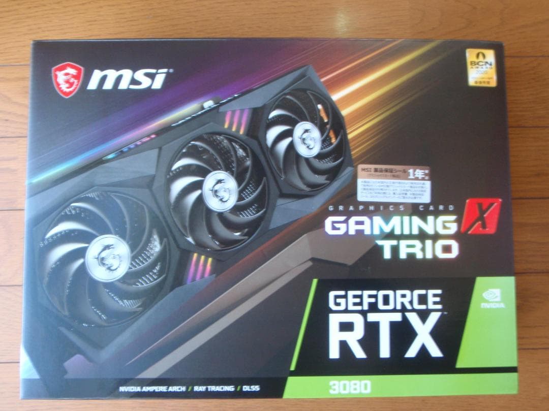 グラフィックボード・グラボ・ビデオカード MSI GeForce RTX 3080 GAMING X TRIO 10GB