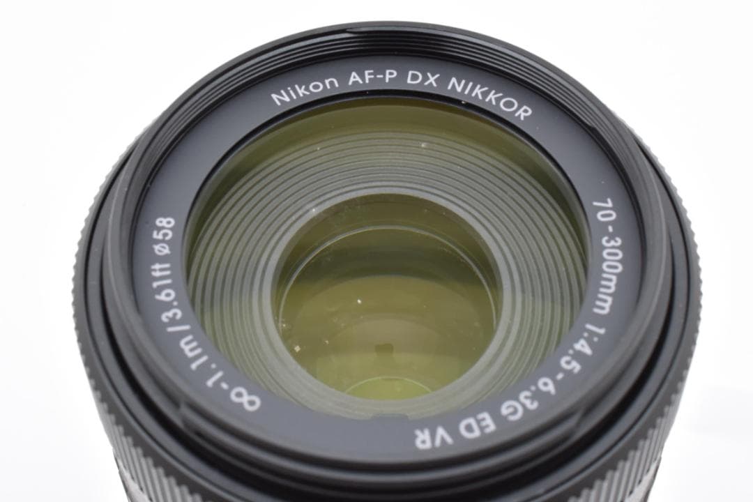 ニコン AF-P DX NIKKOR 70-300mm