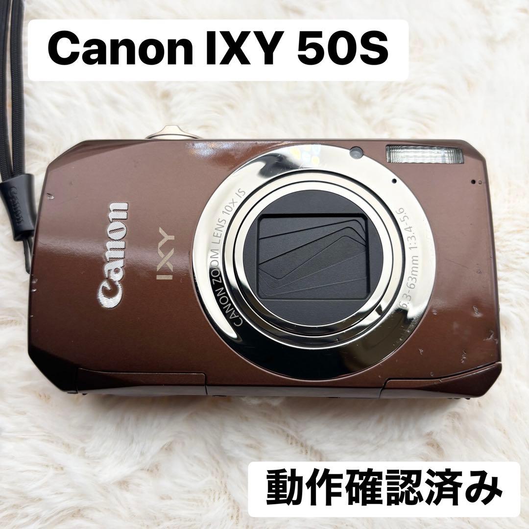 動作良好 Canon IXY 50S ブラウン
