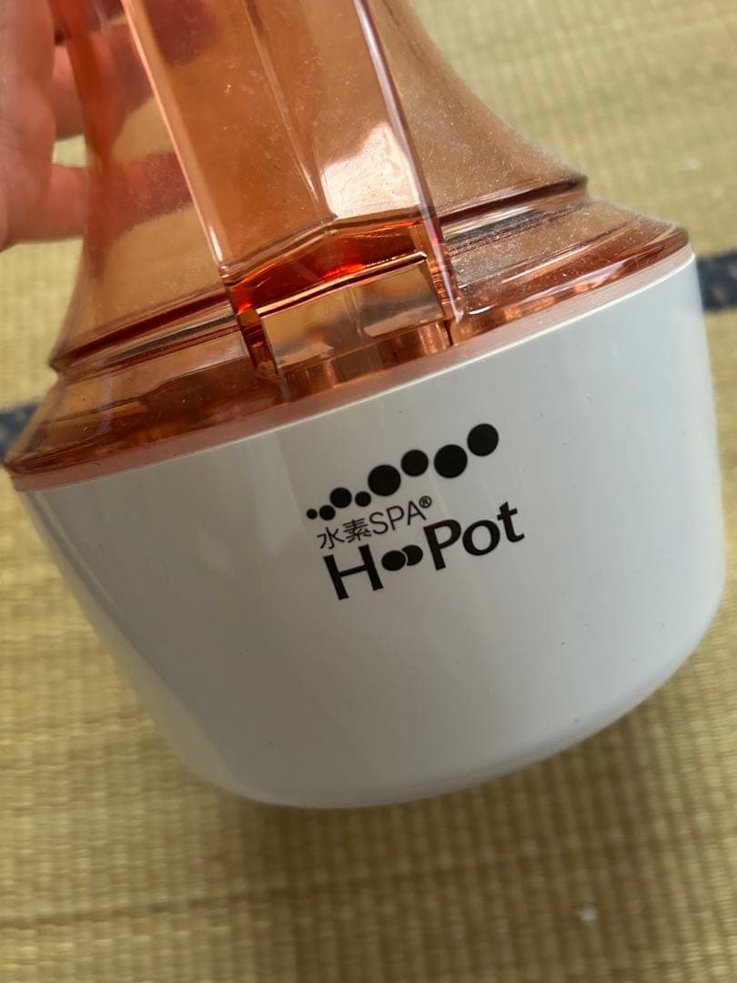 水素SPA H-pot