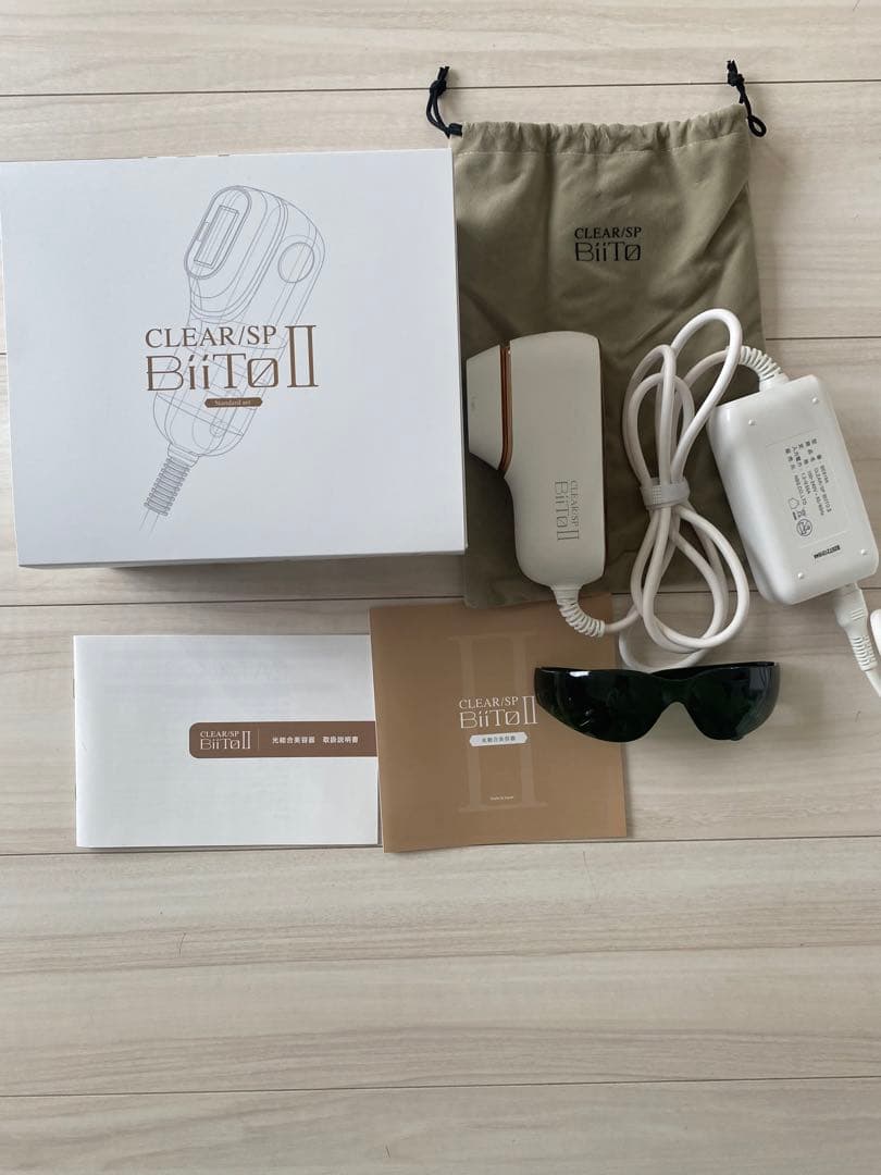 ビートツー　簡単脱毛