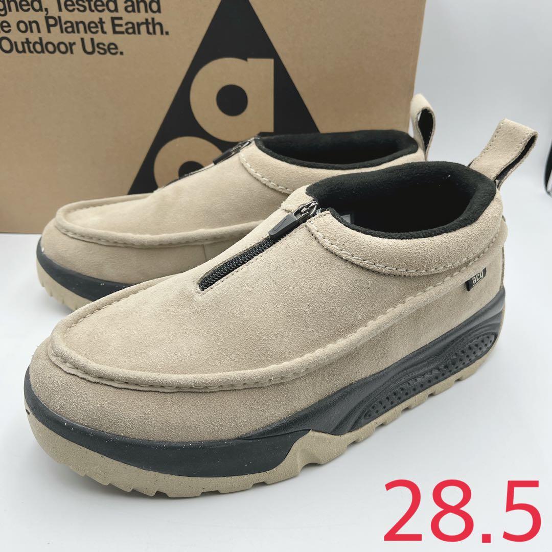 NIKE ACG IZY【28.5cm】