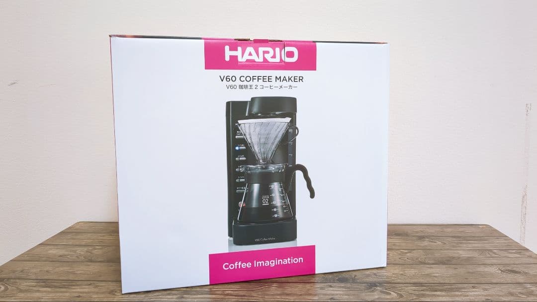 ハリオ　V60珈琲王2コーヒーメーカー