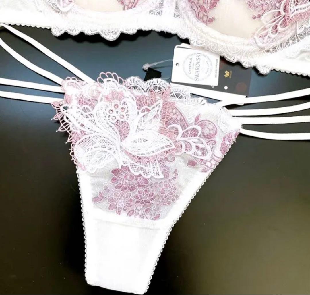 ワコール/サルート 14グループ サマルカンド p-upブラソング C70