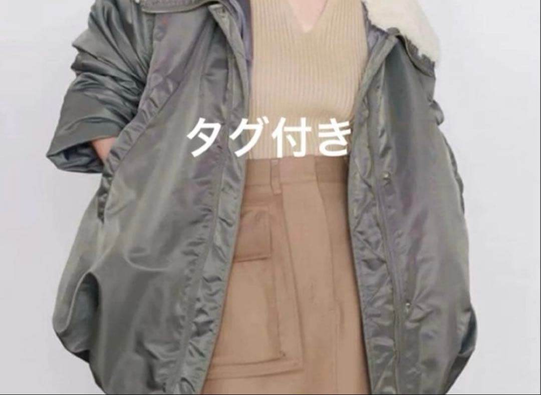 マキロン 自己紹介必須◎