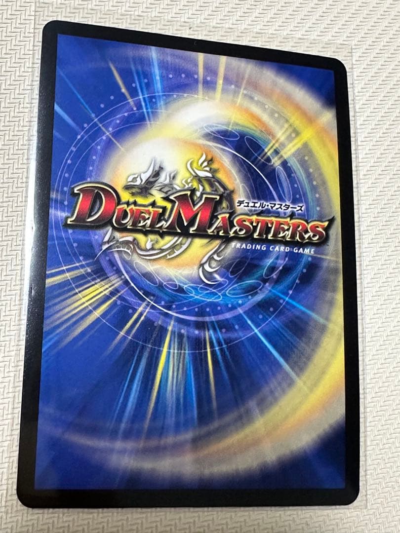 ロスト・Re・ソウル 金トレ　3枚