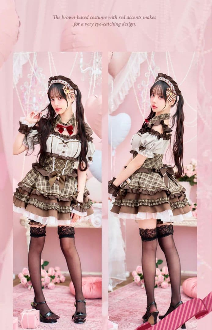 ショコラモカミルフィーメイド【Malymoon/バレンタイン】