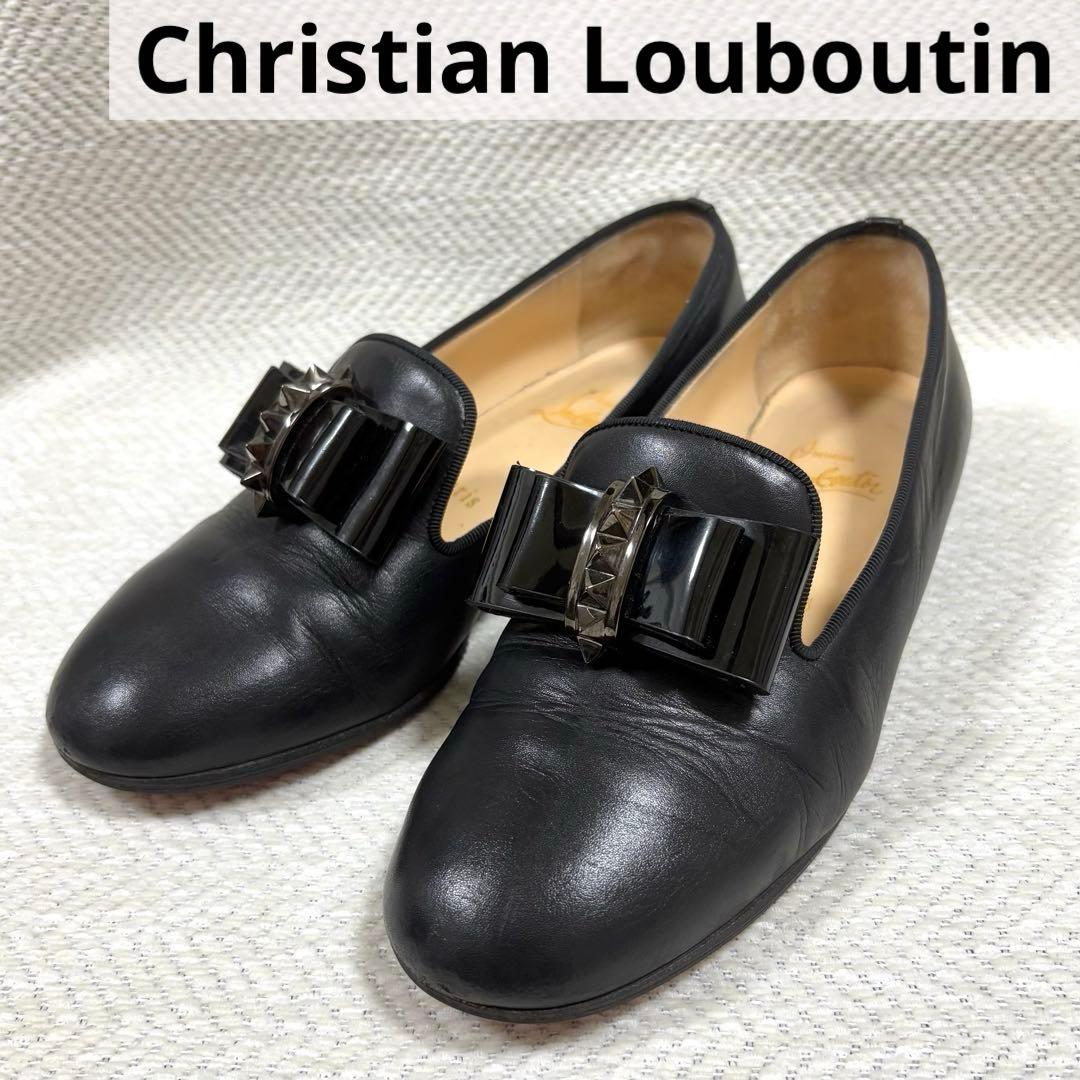 クリスチャンルブタン スパイク リボン オペラシューズ ローファー