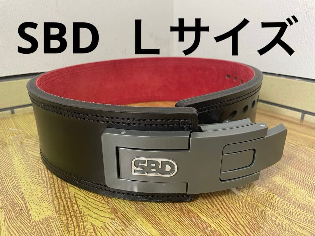 SBD パワーリフティングベルト Lサイズ 13mm 10cm 新ロゴ