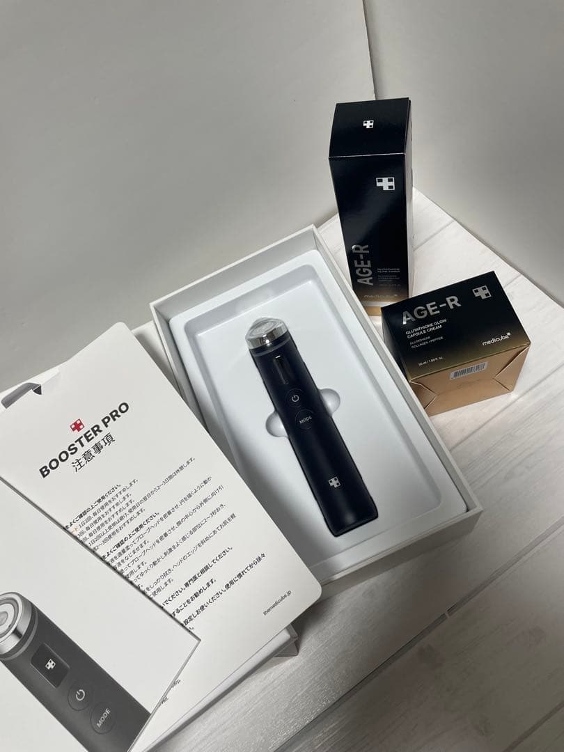 メディキューブブースタープロ 白玉セット