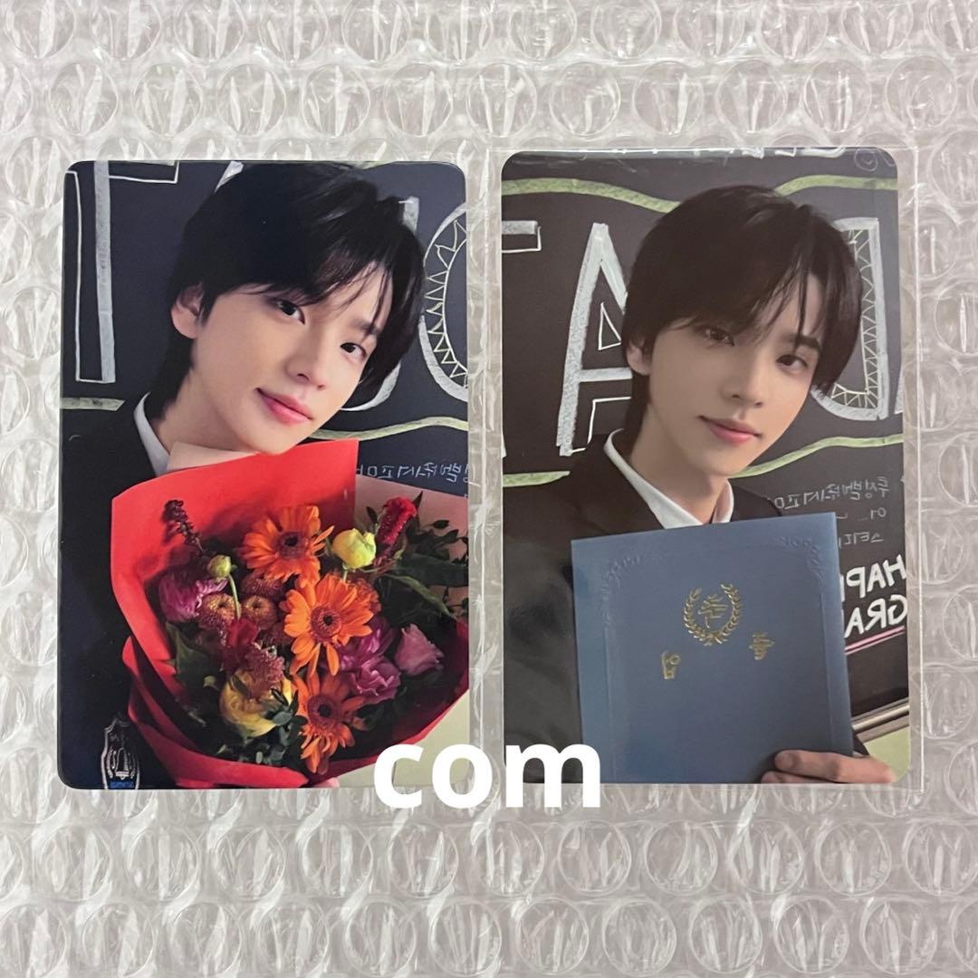 シニュ TWS last bell withmuu withfans トレカ