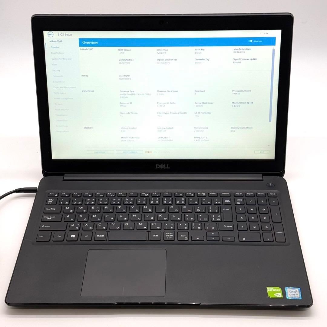 ノートパソコン Dell 8世代i7 Latitude 8GB ストレージ無