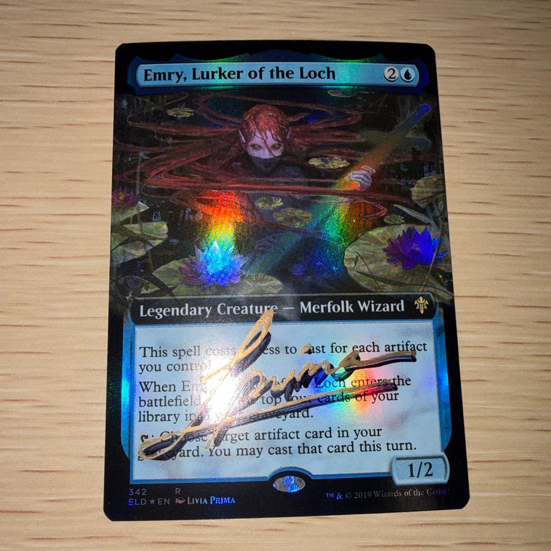 湖に潜む者、エムリー 拡張FOILサインド