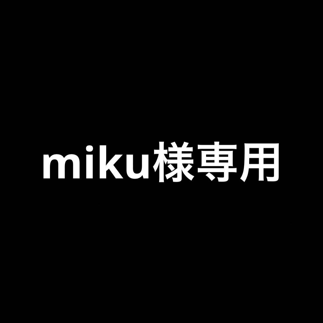 ノート・メモ帳 miku