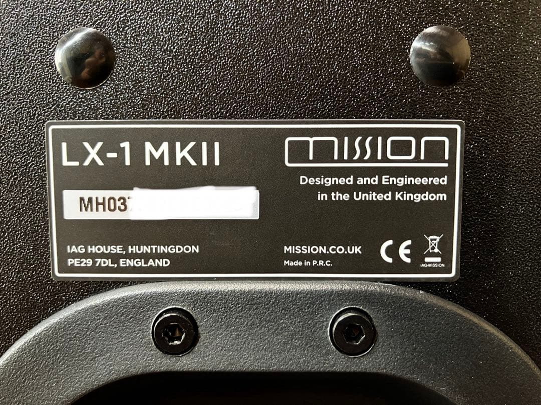 Mission LX-1 MKII ブラックスピーカー 3年保証
