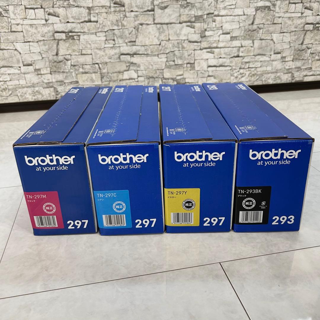 【新品】Brother 純正トナーカートリッジ 4色セット