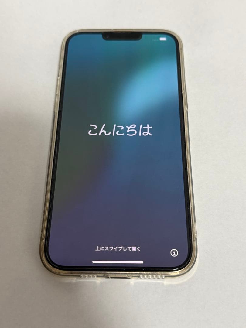Apple iPhone 13 Promax 256GB ゴールド SIMフリー