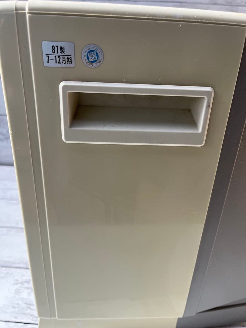 テレビ SONY KV-14G3(K047)