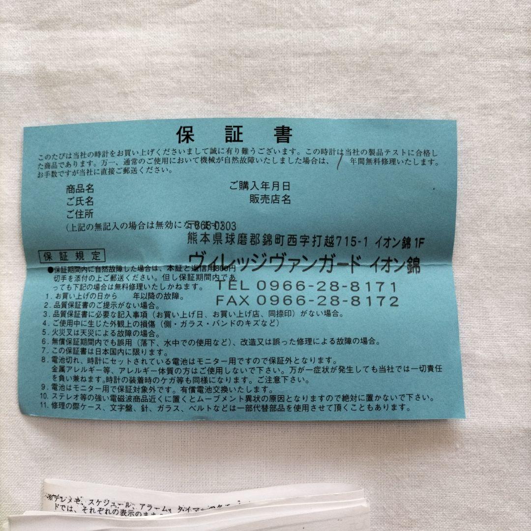 【未使用】1477 DBC-1500 カシオ データバンク 腕時計