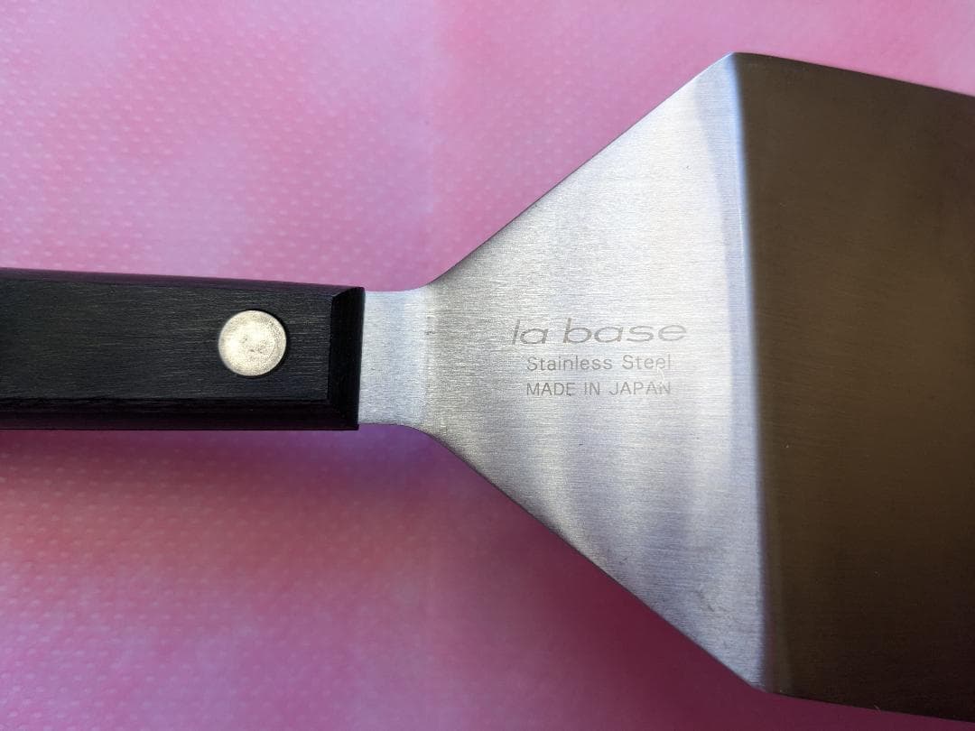 【廃盤品】ラバーゼ　フレキシブルヘラ 大　１点　有元葉子