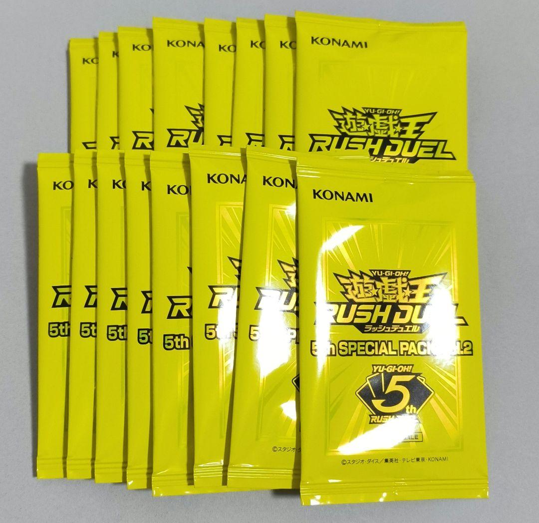 ラッシュデュエル 5th SPECIAL PACK Vol.2 　16パック