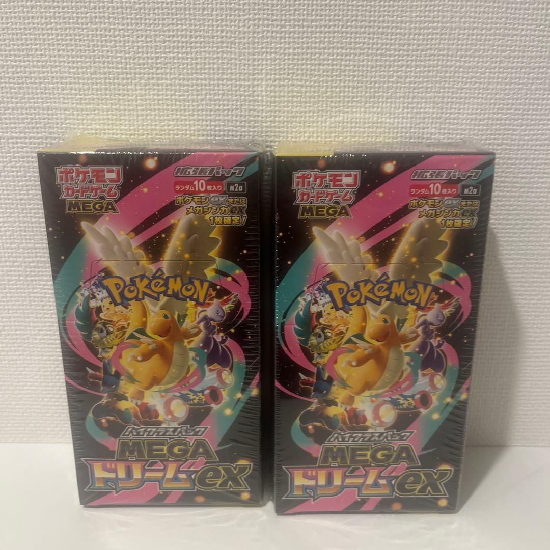 MEGA ドリームEX シュリンク付き　新品　未開封　2box