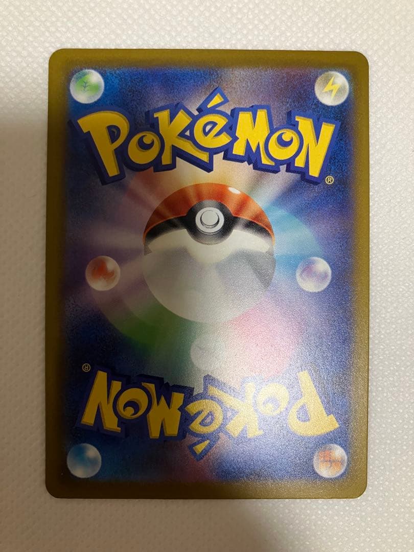 ポケモンカード メガドリーム メガユキメノコex MA 中国語 箔押し エラー