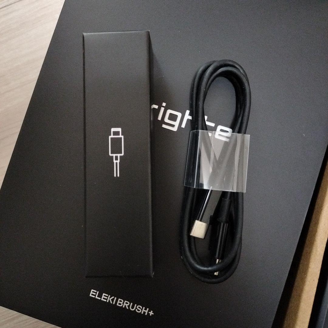 【新型】Brighte ELEKI BRUSH PLUSエレキブラシプラス美顔器