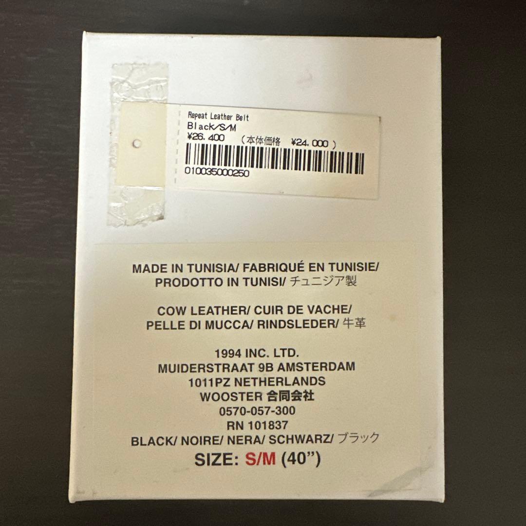 【美品】Supreme Repeat Leather Belt