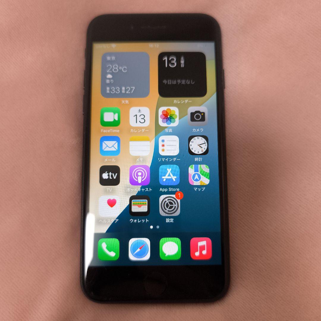 iPhone SE2(第二世代) 64GB #7