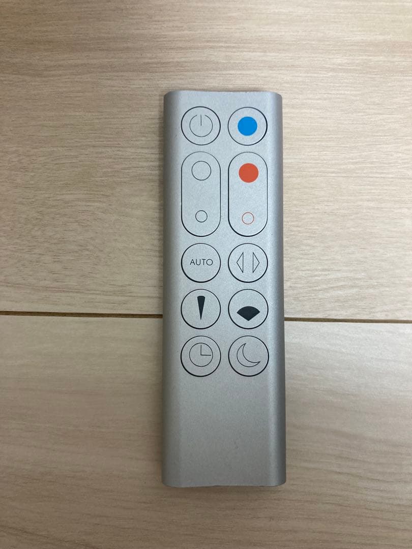 【極美品】Dyson HOT+COOL ファンヒーター 2020年製 説明書完備