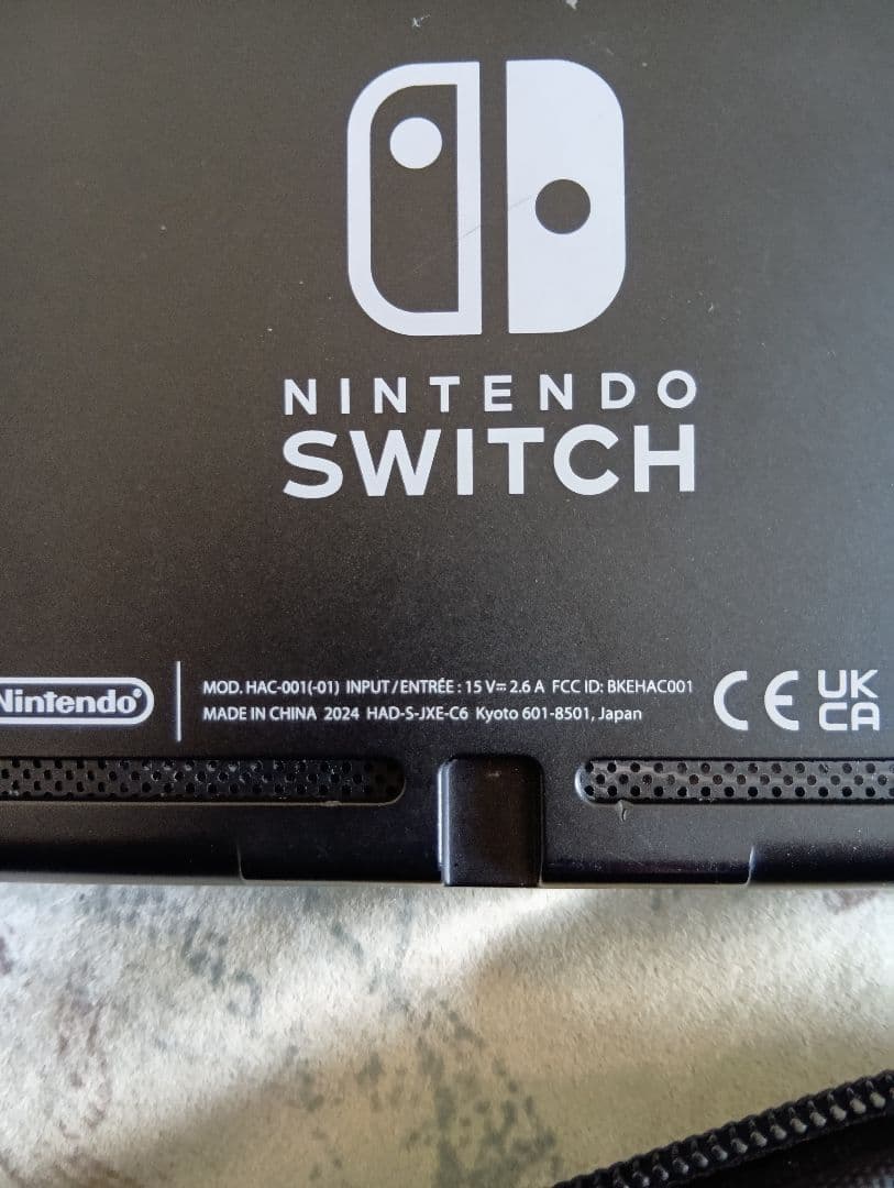 Nintendo Switch 本体 グレー　2024年製