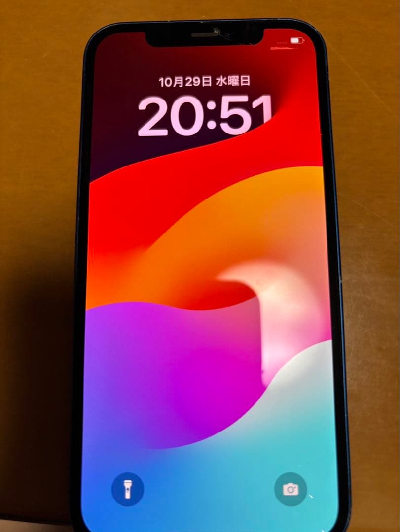 Z*o様 Apple iPhone 12 ブルー128GB