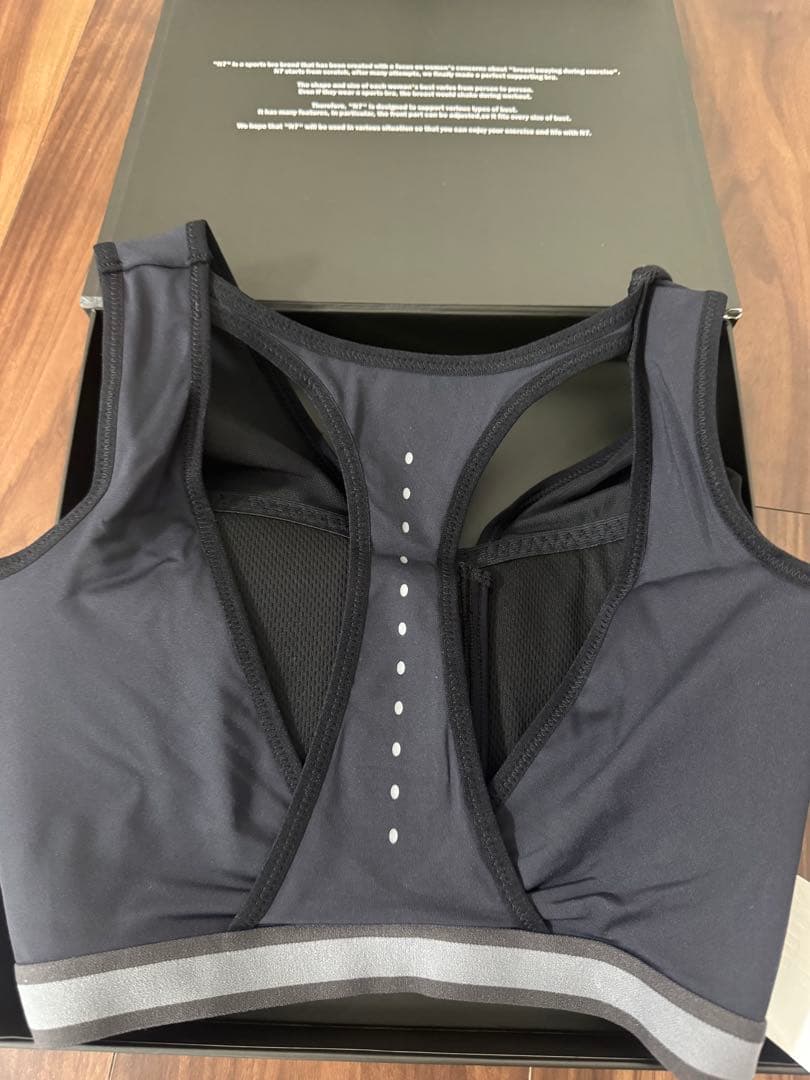 N7 スポブラ　加藤ひなた　リニューアル　ひなちゃんねる　ブラック