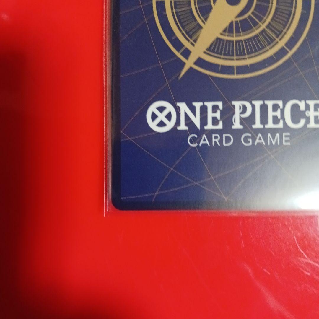 モンキー・D・ルフィ：2nd ANNIVERSARY ST13-015　プロモ