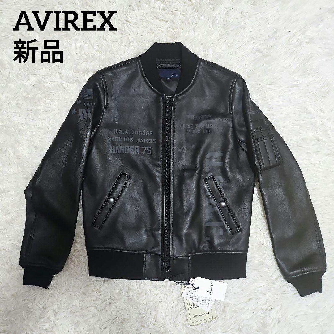 専用 新品タグ付き AVIREX レザージャケット フリーサイズ ライダース