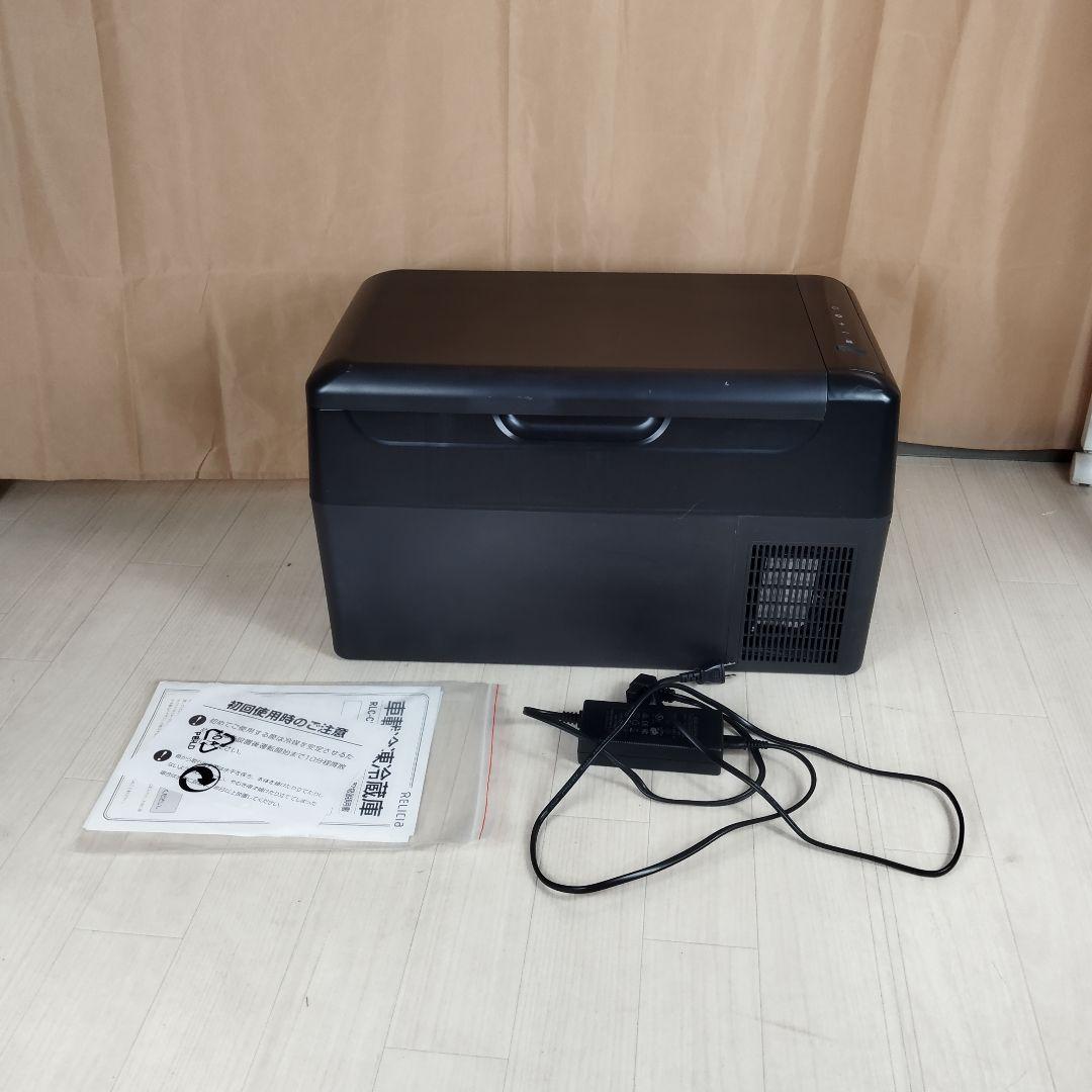 TOHO Relicia RLC-CF22BK ポータブル車載用冷凍冷蔵庫