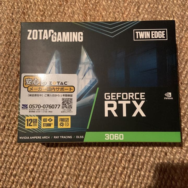 ZOTAC GAMING GeForce RTX 3060 Twin Edge…