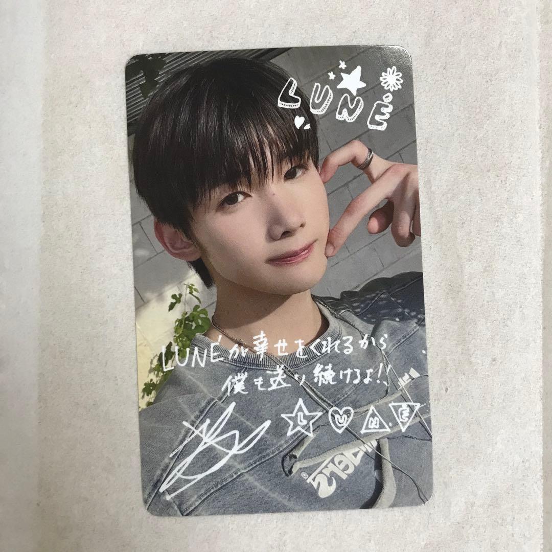 &TEAM 青嵐 Aoarashi ジョウ JO ラキドロ トレカ