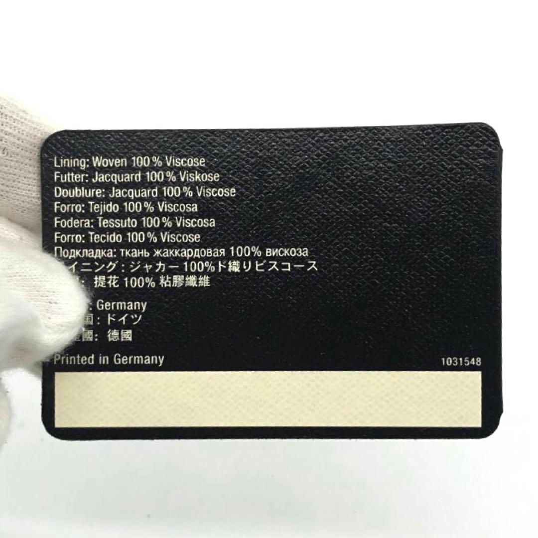 未使用✨モンブラン 名刺入れ カード入れ　 マイスターシュテュック ブラック