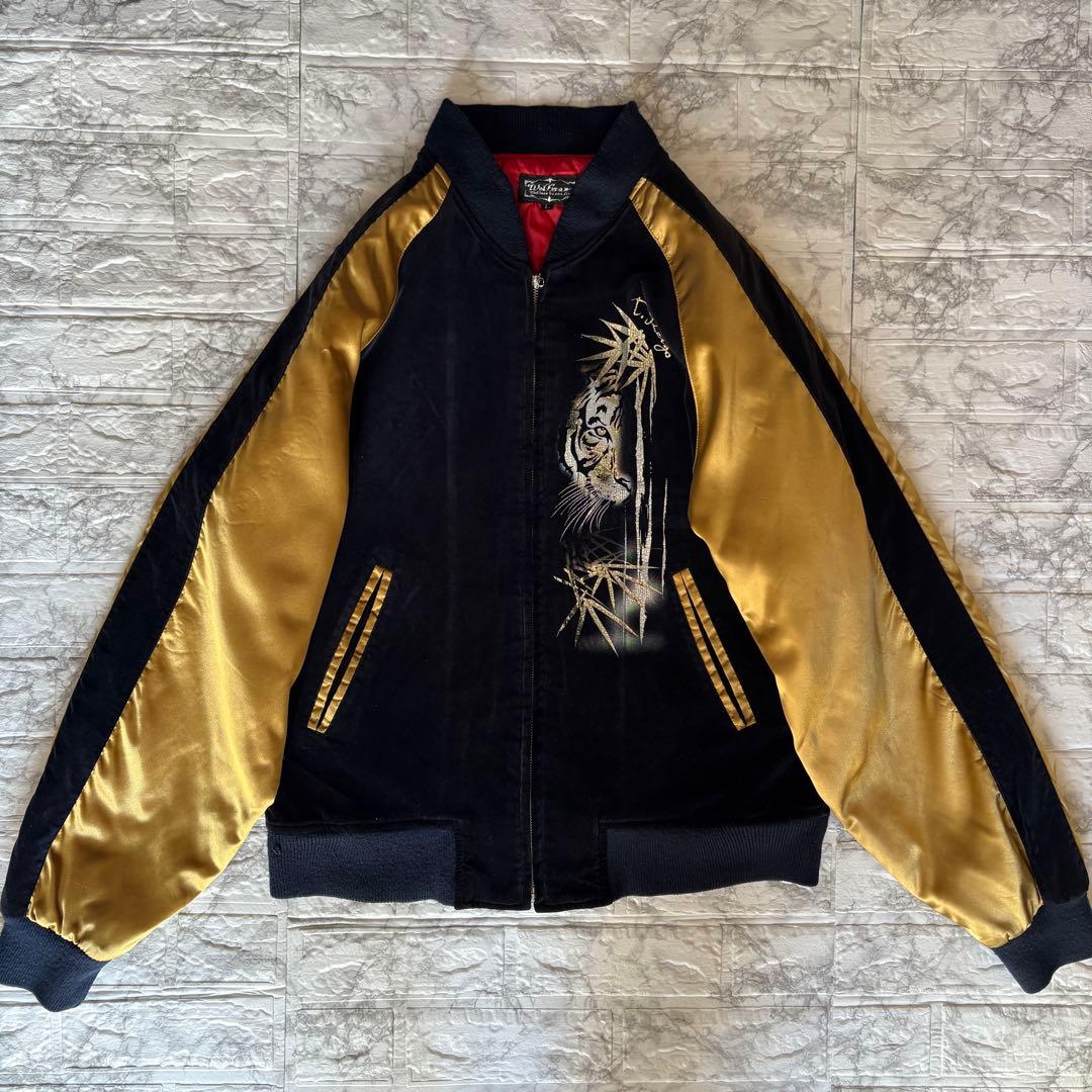 WOLFMAN B.R.S スカジャン 和柄 虎 刺繍 ベロア サイズＬ