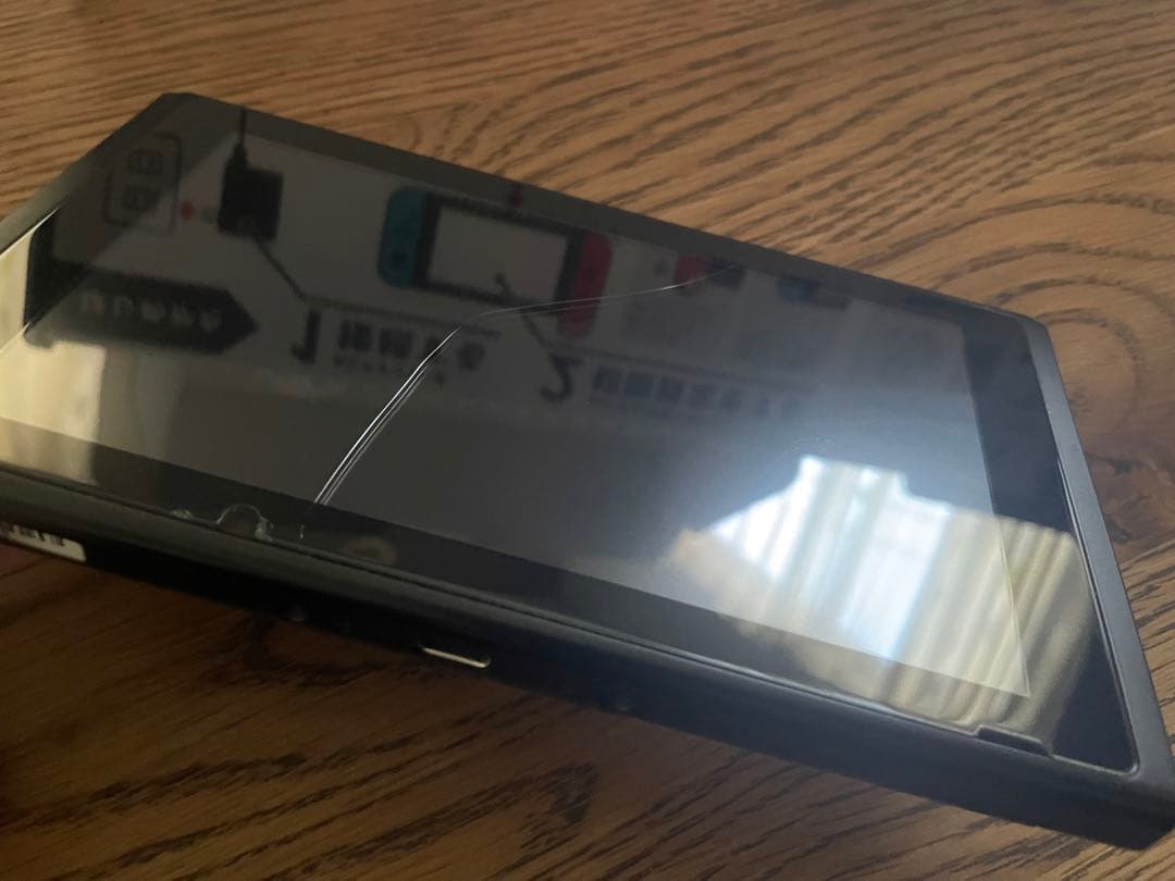 【MicroSD 512GB付き】NintendoSwitch本体