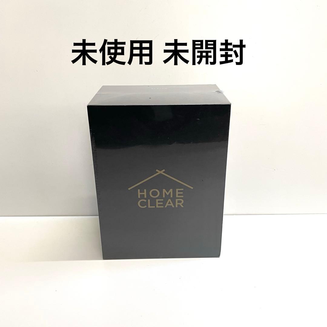 ○未開封 新品 ホームクリアー 脱毛器 未使用品 メンズクリア　mclear