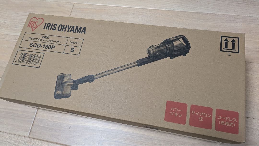 【新品】IRIS OHYAMAサイクロンスティッククリーナーSCD-130P