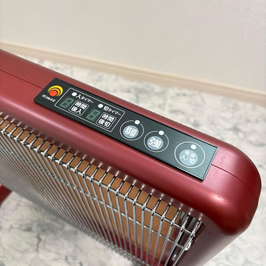 良品✨清潔✨サンルミエ E800L-TM3タイマー付 エコモード プラス